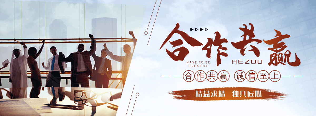 许昌APP软件开发