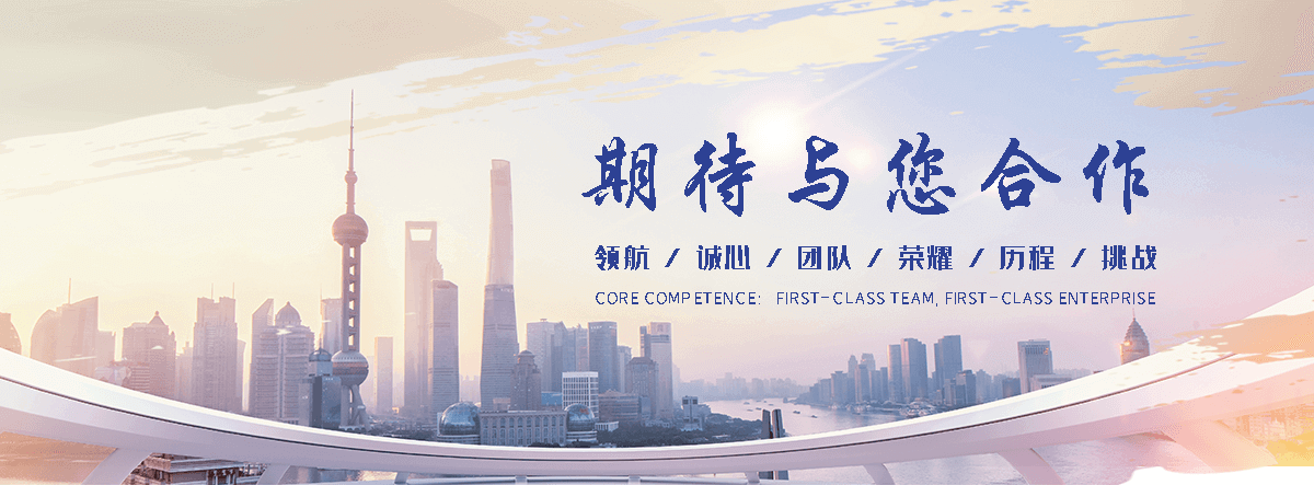 许昌APP定制开发