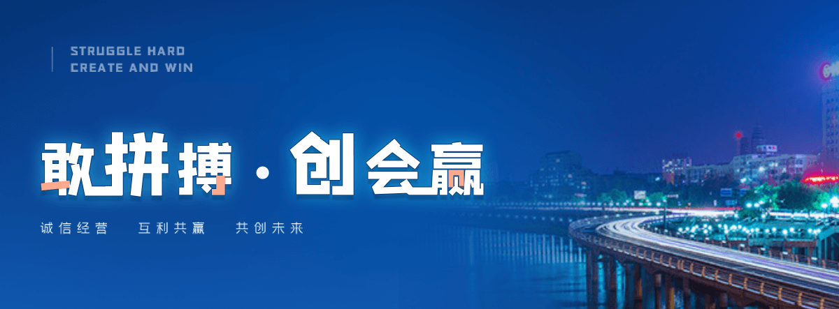 许昌小程序开发公司
